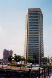 [photo, World Trade Center (a pentagonal building), 401 East Pratt St., Baltimore, Maryland]